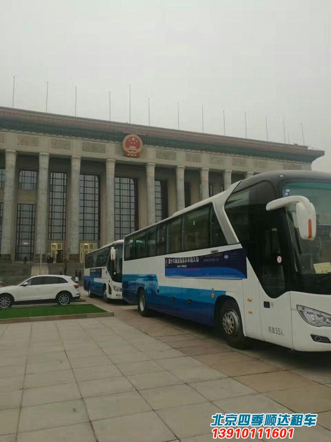 北京商务车出租