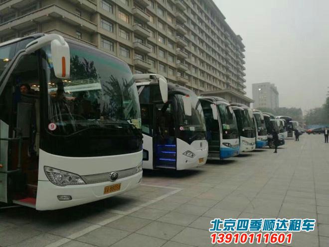 北京租车旅游：如何节省租车费用